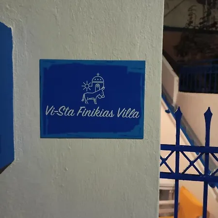 빌라 Vi Sta Finikias *